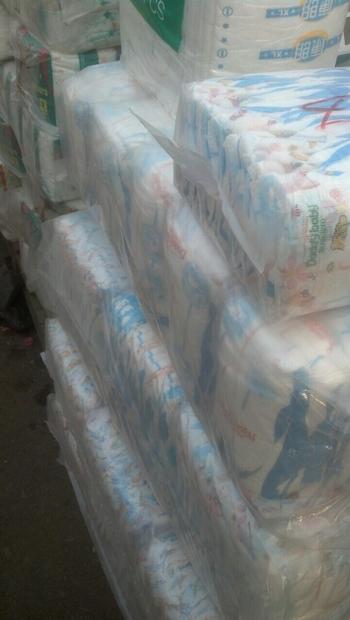 Baby diapers 