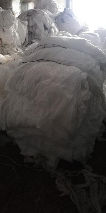 White Spunlace Non-woven